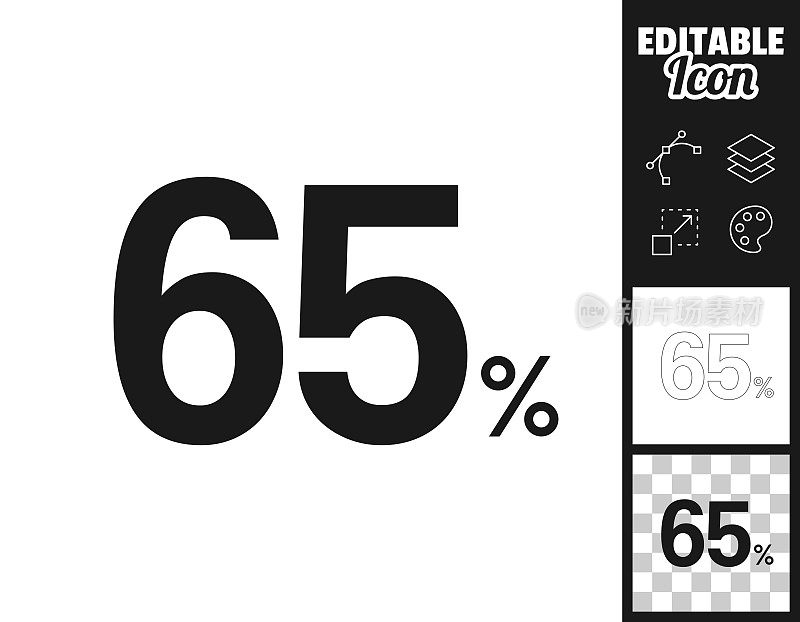 65% - 65%。图标设计。轻松地编辑